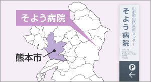 soyo_01