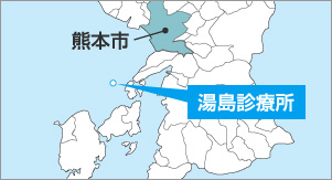 yushima_01