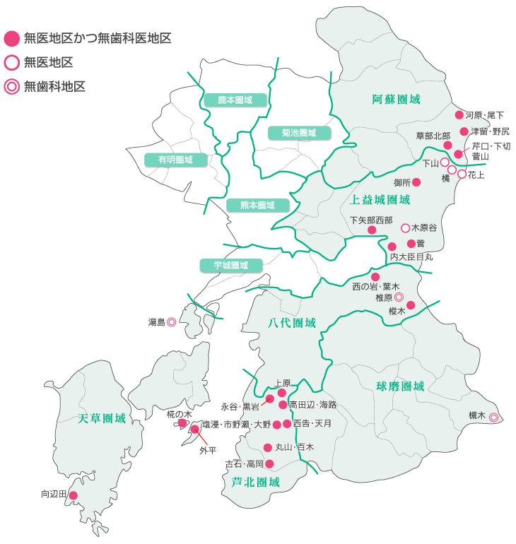 無医地区及び無歯科医地区が増加 地図